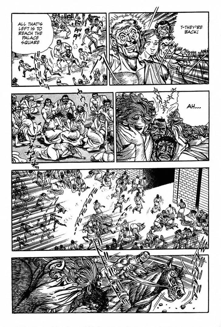 Saint Muscle Chapter 1.2-3 page 20 - Vol.1 Chapter 2.3: The Spring Of Life 3