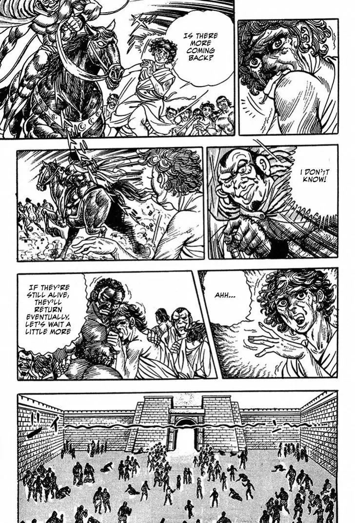 Saint Muscle Chapter 1.2-3 page 21 - Vol.1 Chapter 2.3: The Spring Of Life 3