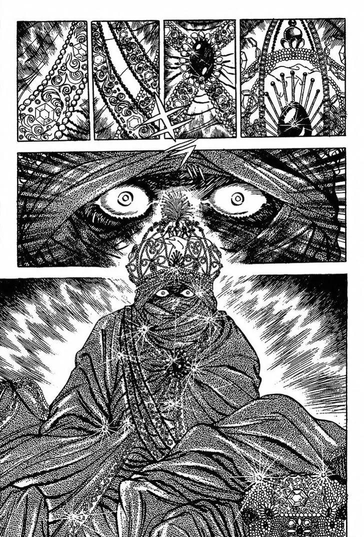 Saint Muscle Chapter 1.2-3 page 23 - Vol.1 Chapter 2.3: The Spring Of Life 3