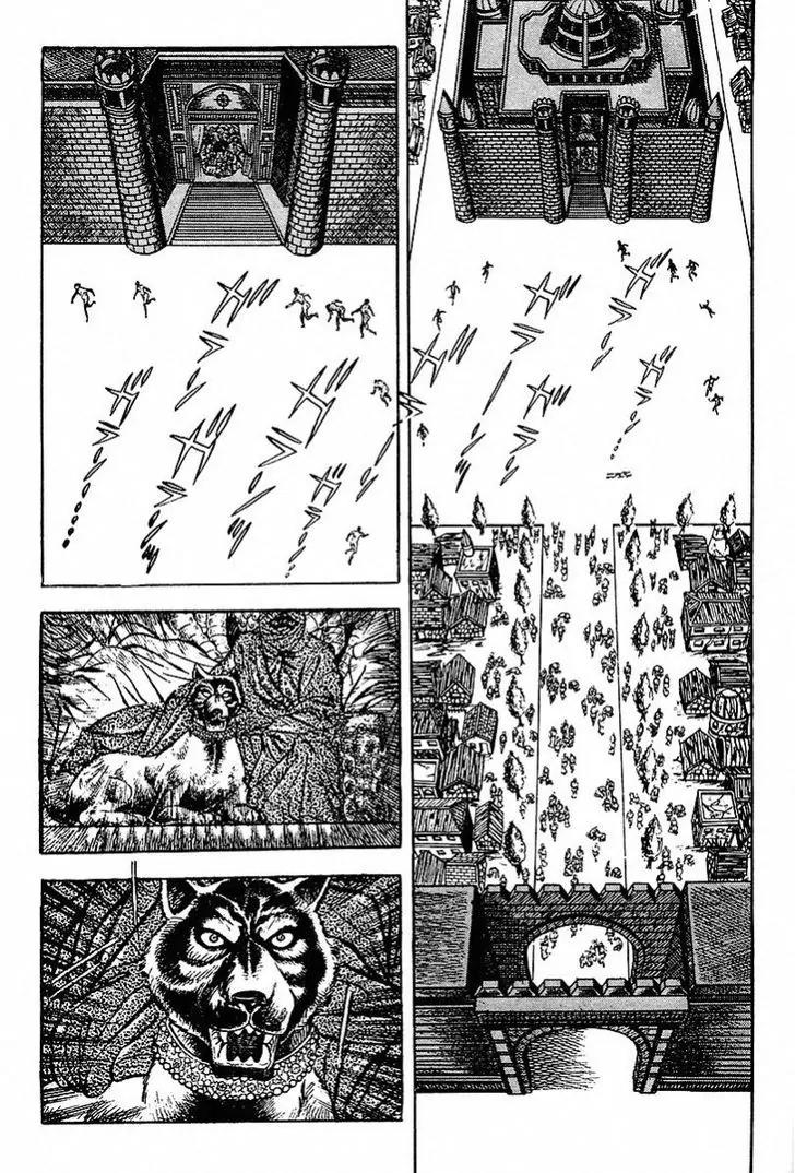 Saint Muscle Chapter 1.2-3 page 26 - Vol.1 Chapter 2.3: The Spring Of Life 3