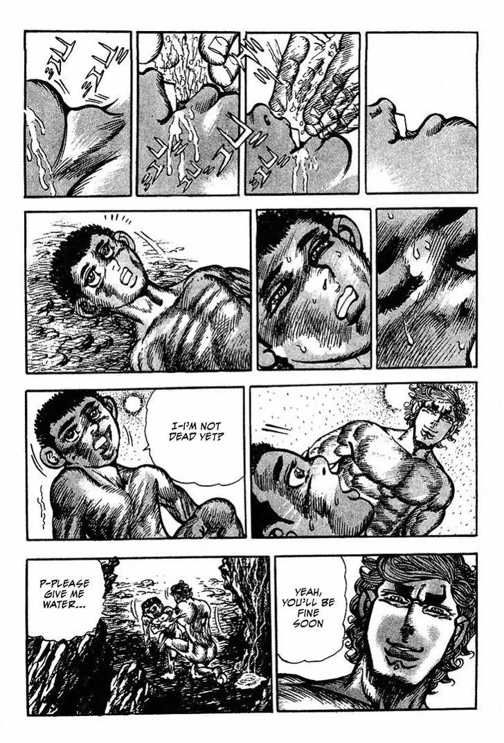 Saint Muscle Chapter 1.2-3 page 4 - Vol.1 Chapter 2.3: The Spring Of Life 3