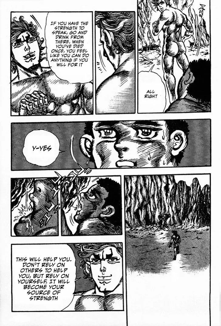 Saint Muscle Chapter 1.2-3 page 5 - Vol.1 Chapter 2.3: The Spring Of Life 3