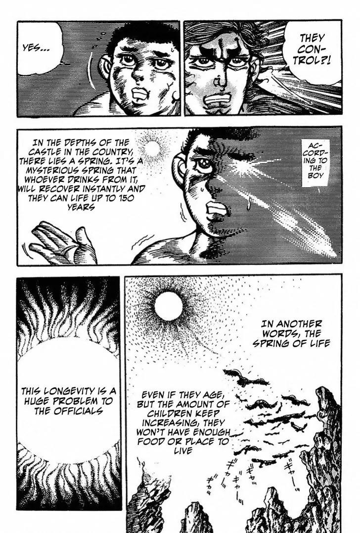 Saint Muscle Chapter 1.2-3 page 7 - Vol.1 Chapter 2.3: The Spring Of Life 3