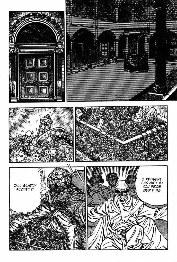 Saint Muscle Chapter 1.2-4 page 10 - Vol.1 Chapter 2.4: The Spring Of Life 4