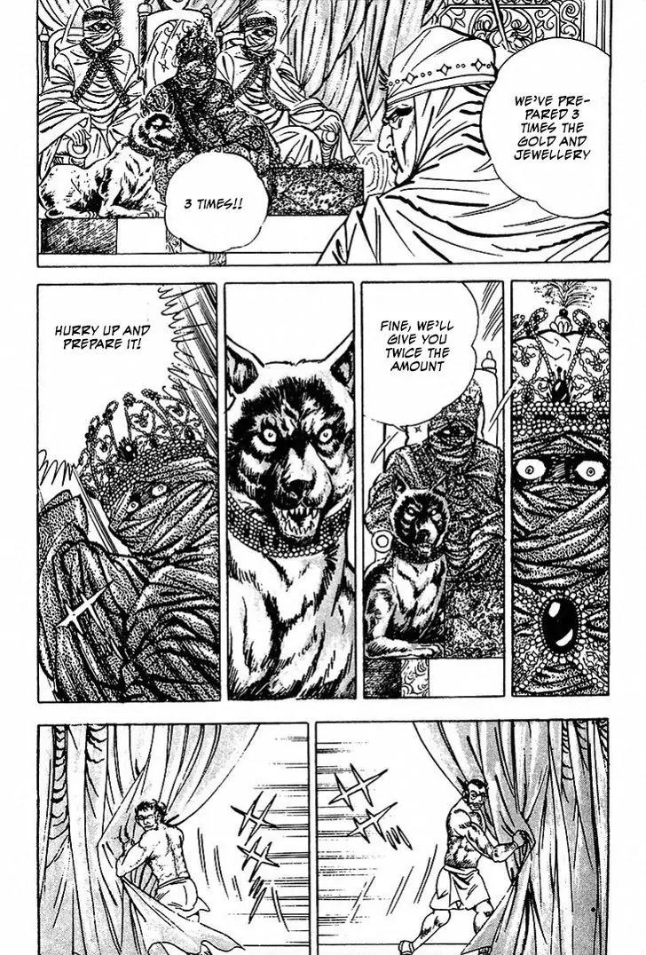 Saint Muscle Chapter 1.2-4 page 12 - Vol.1 Chapter 2.4: The Spring Of Life 4