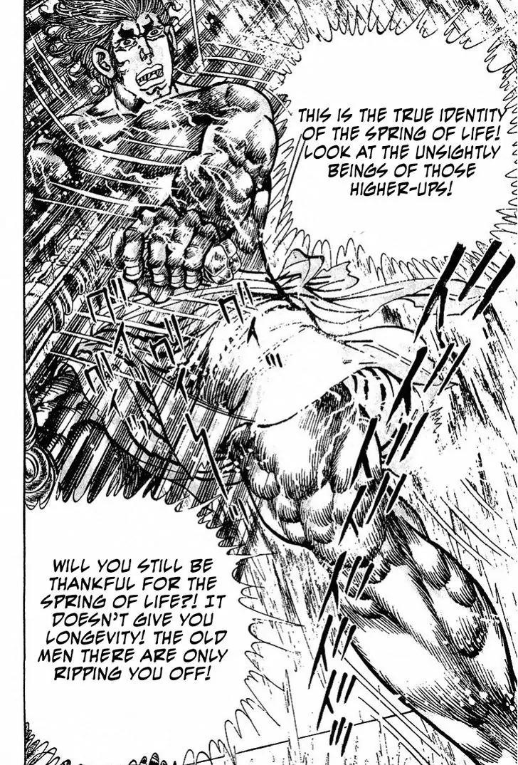 Saint Muscle Chapter 1.2-4 page 20 - Vol.1 Chapter 2.4: The Spring Of Life 4
