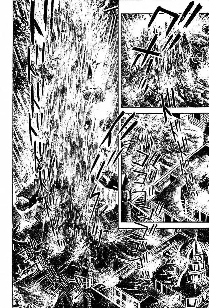 Saint Muscle Chapter 1.2-4 page 24 - Vol.1 Chapter 2.4: The Spring Of Life 4