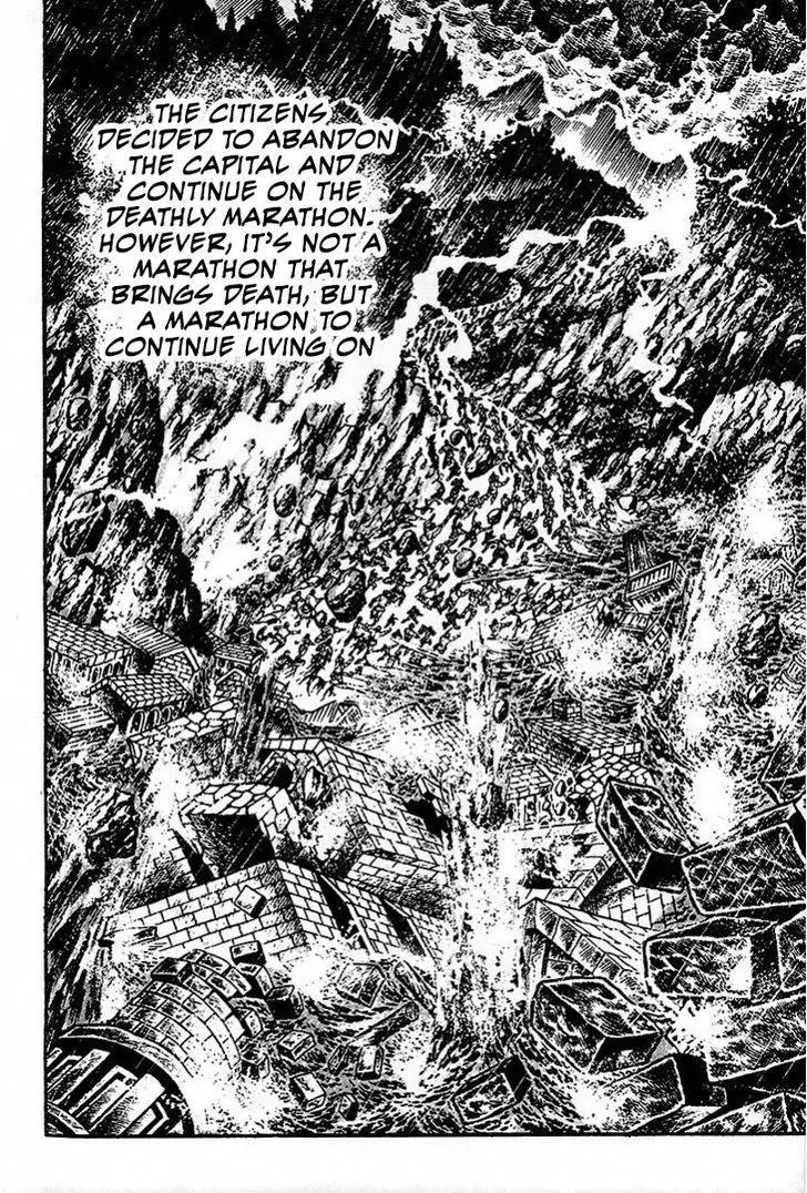 Saint Muscle Chapter 1.2-4 page 26 - Vol.1 Chapter 2.4: The Spring Of Life 4
