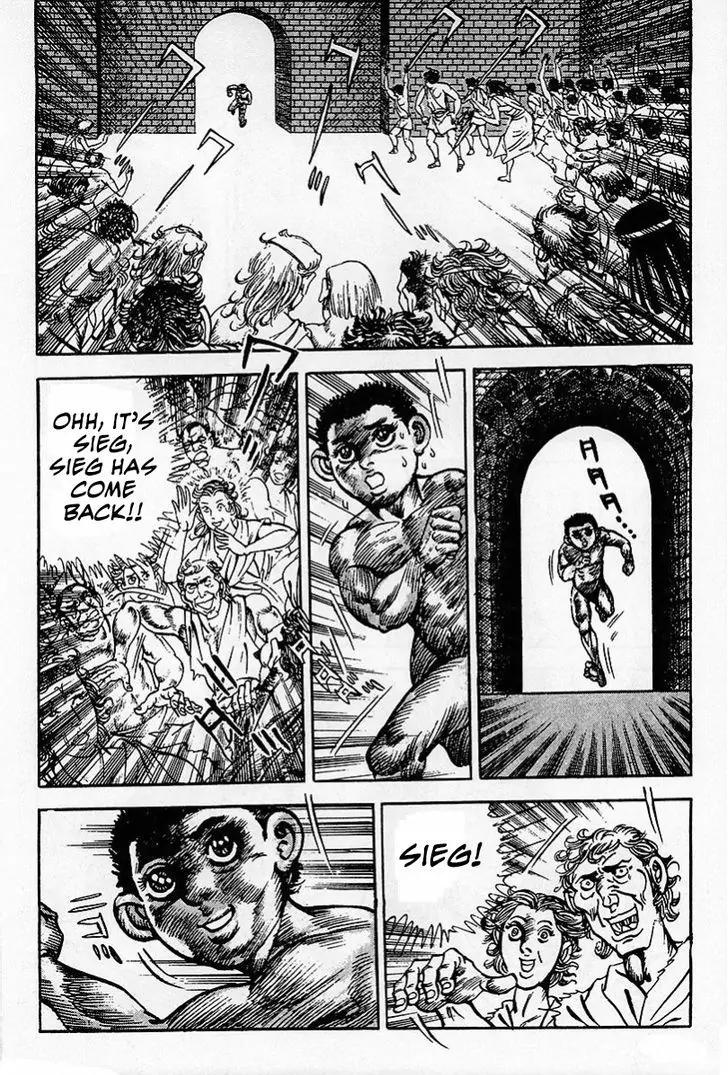 Saint Muscle Chapter 1.2-4 page 4 - Vol.1 Chapter 2.4: The Spring Of Life 4