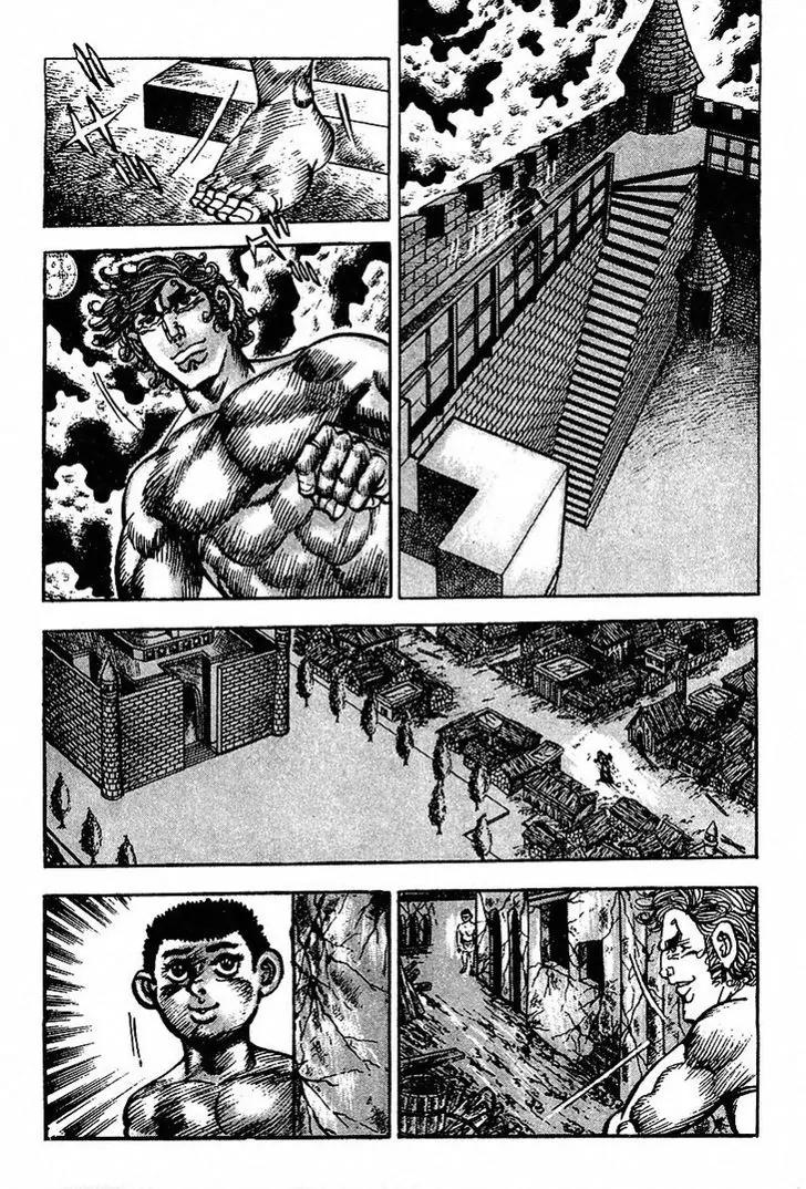 Saint Muscle Chapter 1.2-4 page 8 - Vol.1 Chapter 2.4: The Spring Of Life 4