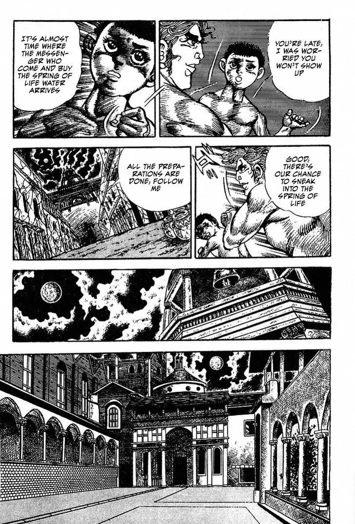 Saint Muscle Chapter 1.2-4 page 9 - Vol.1 Chapter 2.4: The Spring Of Life 4