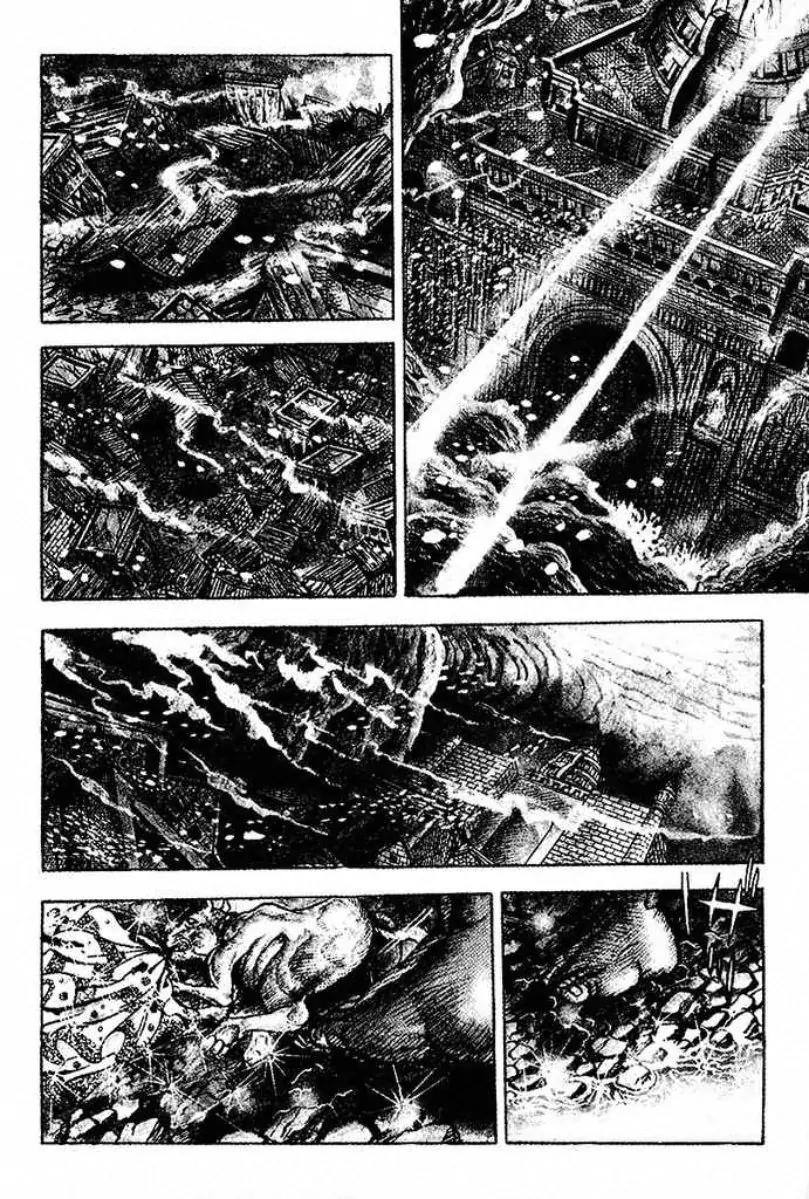 Saint Muscle Chapter 2.1-1 page 12 - Vol.2 Chapter 1.1: Giant King 1