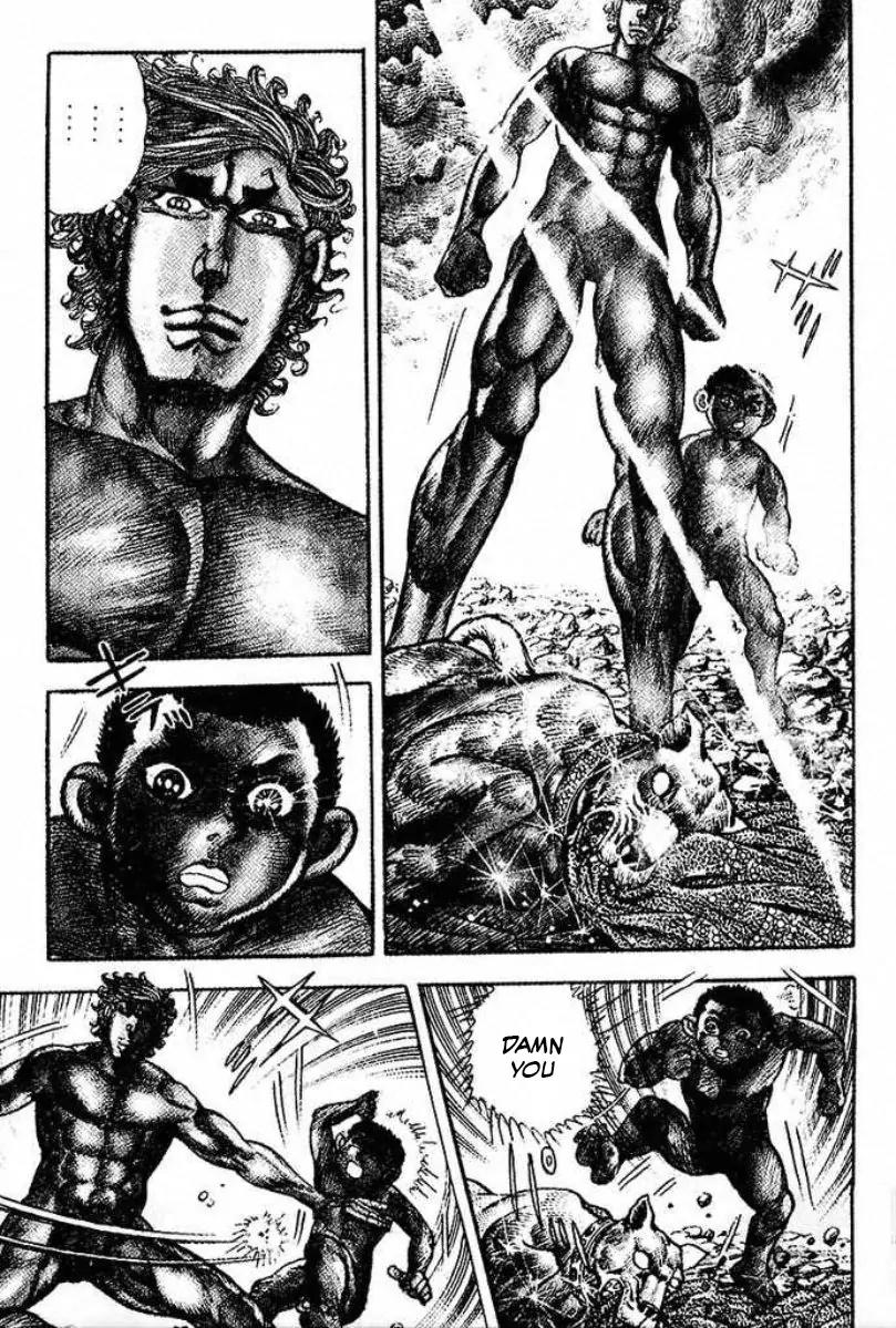 Saint Muscle Chapter 2.1-1 page 13 - Vol.2 Chapter 1.1: Giant King 1