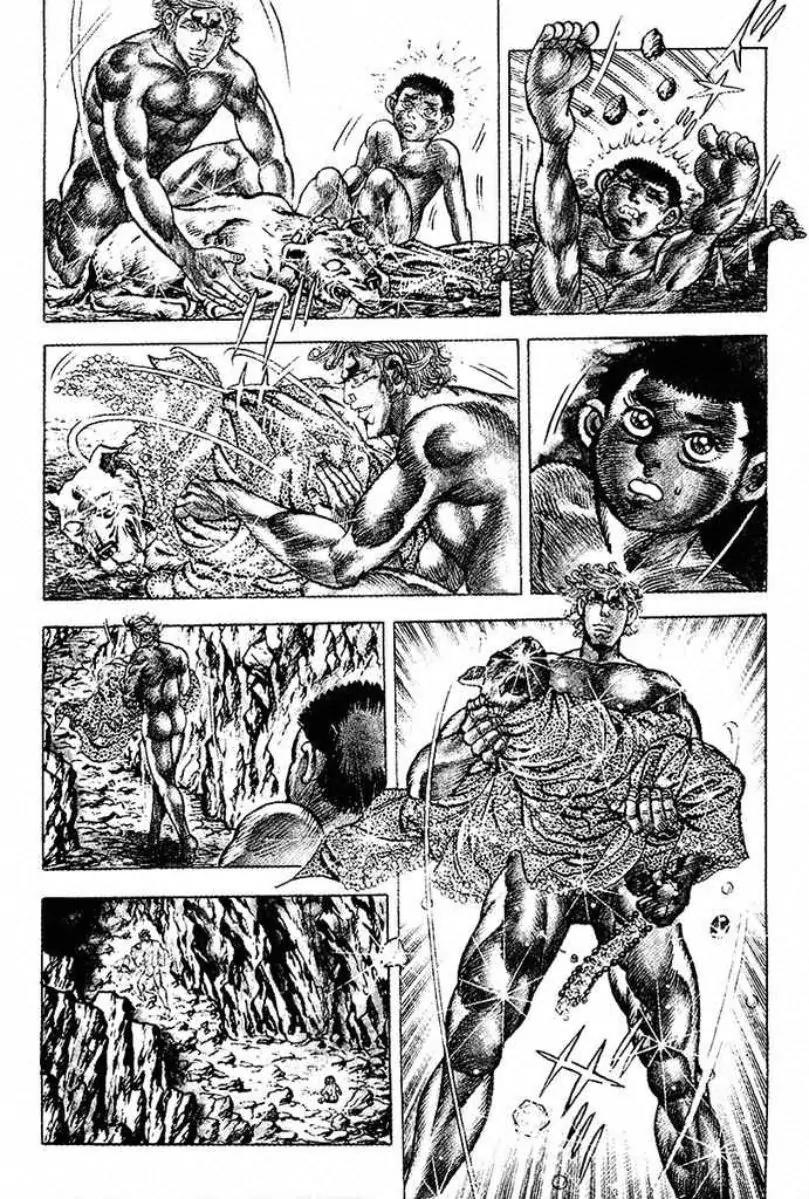 Saint Muscle Chapter 2.1-1 page 14 - Vol.2 Chapter 1.1: Giant King 1