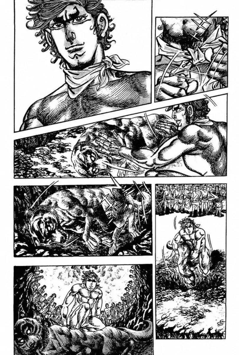 Saint Muscle Chapter 2.1-1 page 22 - Vol.2 Chapter 1.1: Giant King 1