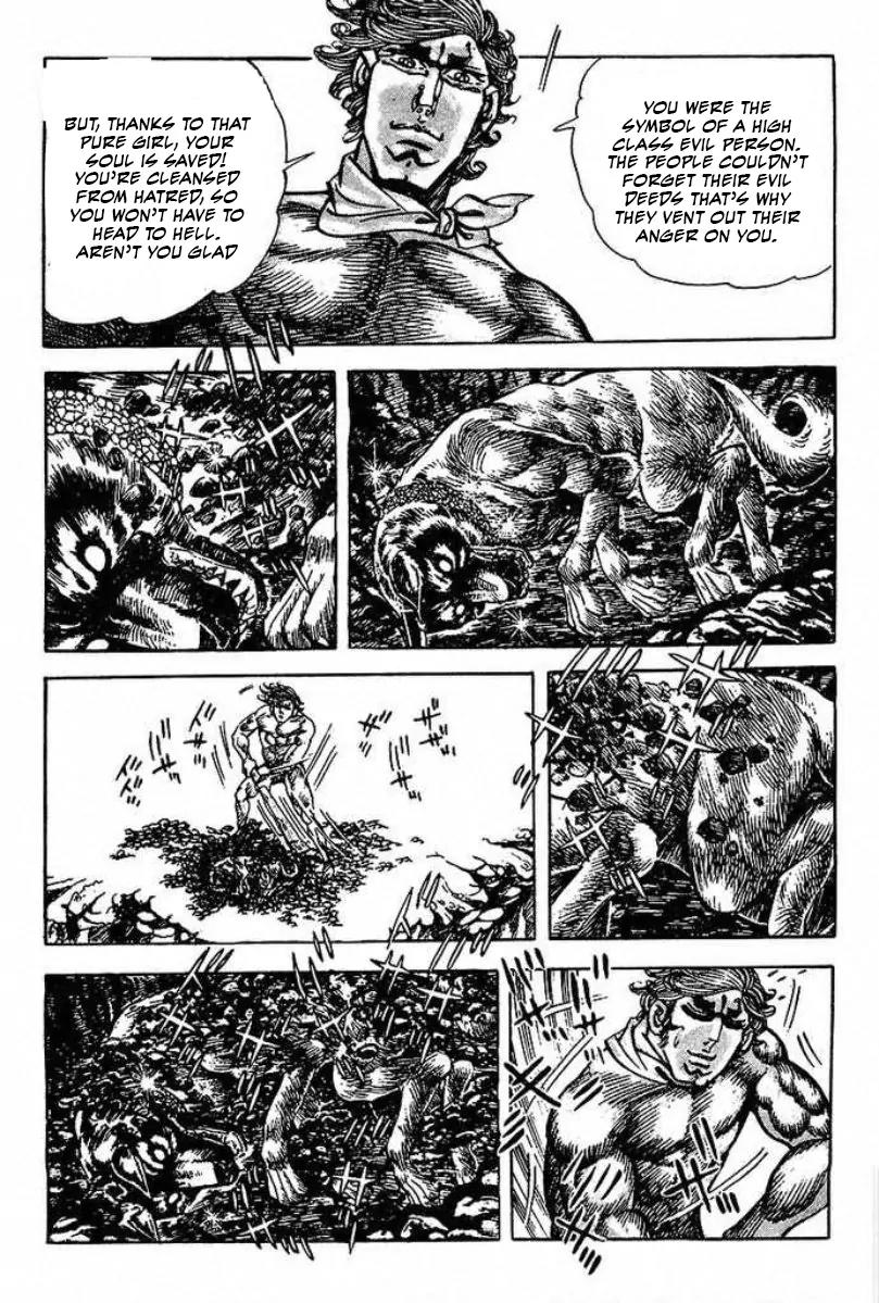 Saint Muscle Chapter 2.1-1 page 23 - Vol.2 Chapter 1.1: Giant King 1