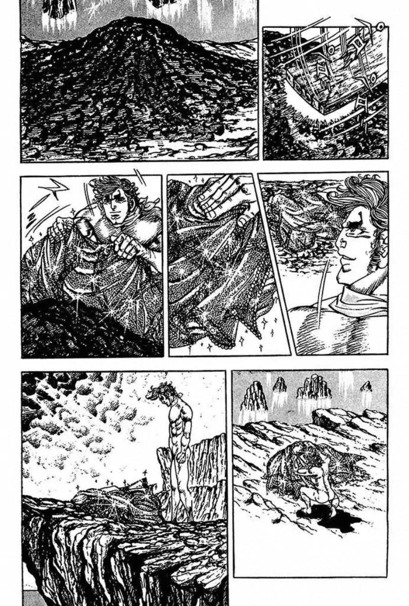 Saint Muscle Chapter 2.1-1 page 24 - Vol.2 Chapter 1.1: Giant King 1