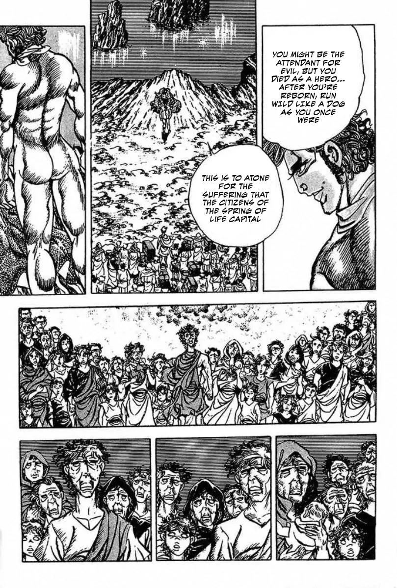 Saint Muscle Chapter 2.1-1 page 25 - Vol.2 Chapter 1.1: Giant King 1