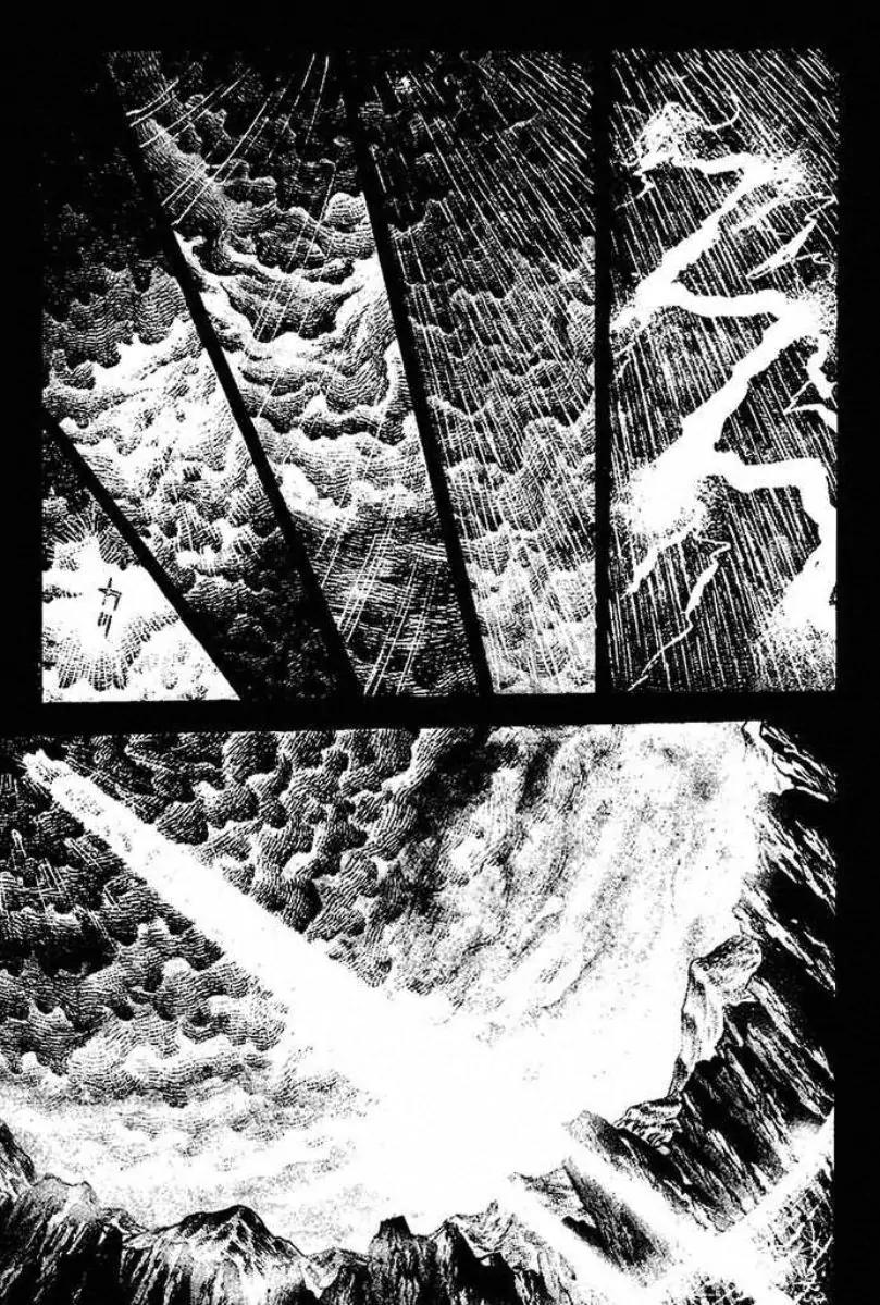 Saint Muscle Chapter 2.1-1 page 5 - Vol.2 Chapter 1.1: Giant King 1