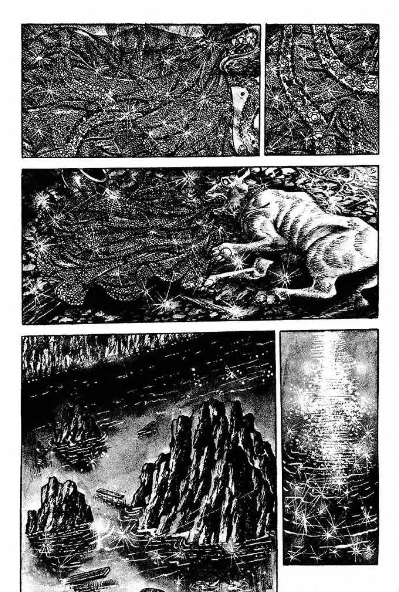 Saint Muscle Chapter 2.1-1 page 8 - Vol.2 Chapter 1.1: Giant King 1