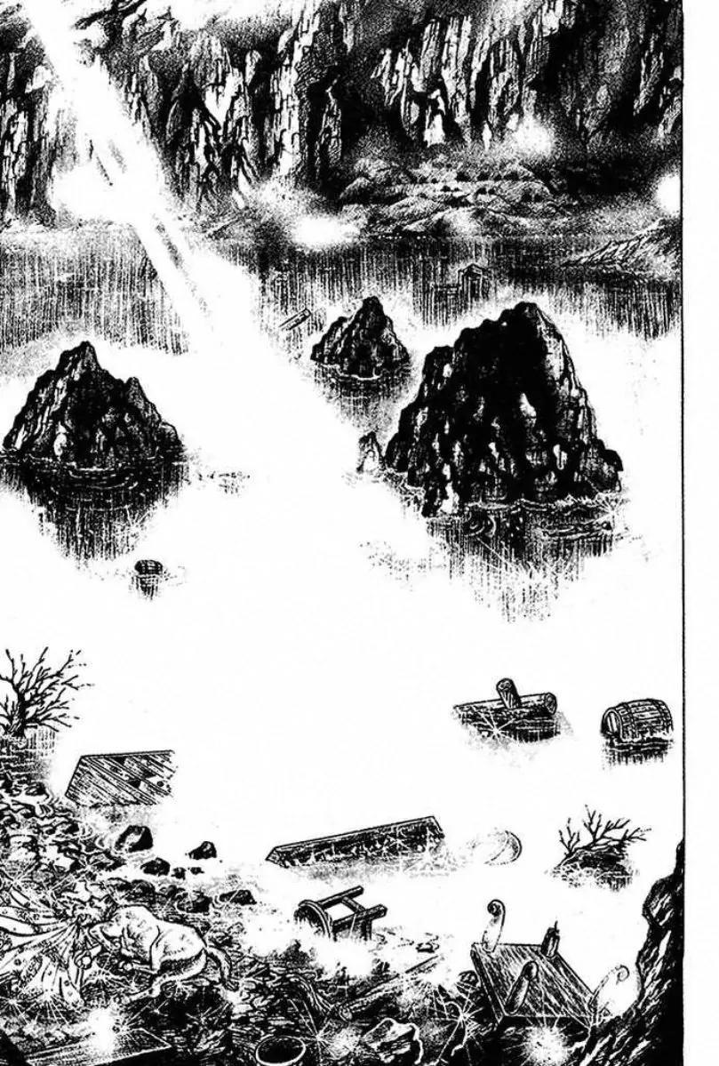 Saint Muscle Chapter 2.1-1 page 9 - Vol.2 Chapter 1.1: Giant King 1