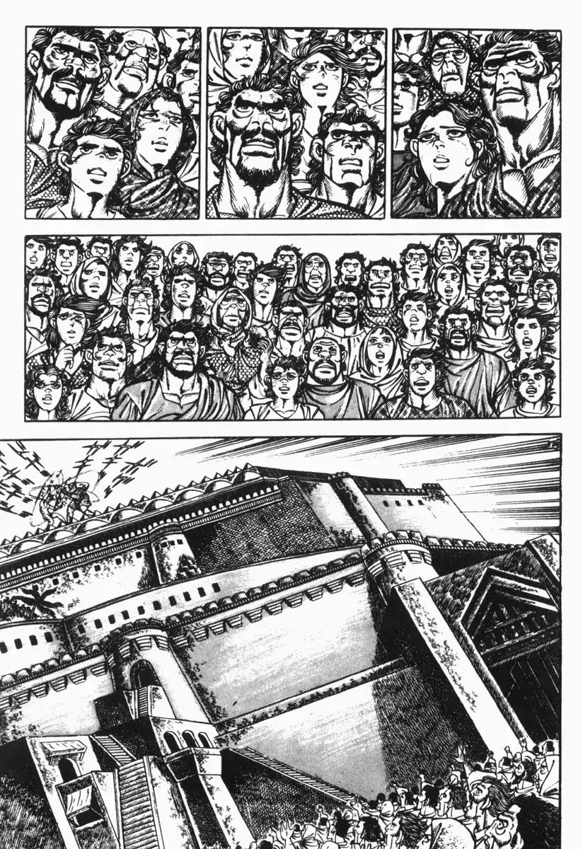 Saint Muscle Chapter 2.1-10 page 10 - Vol.2 Chapter 1.10 : Giant King 10