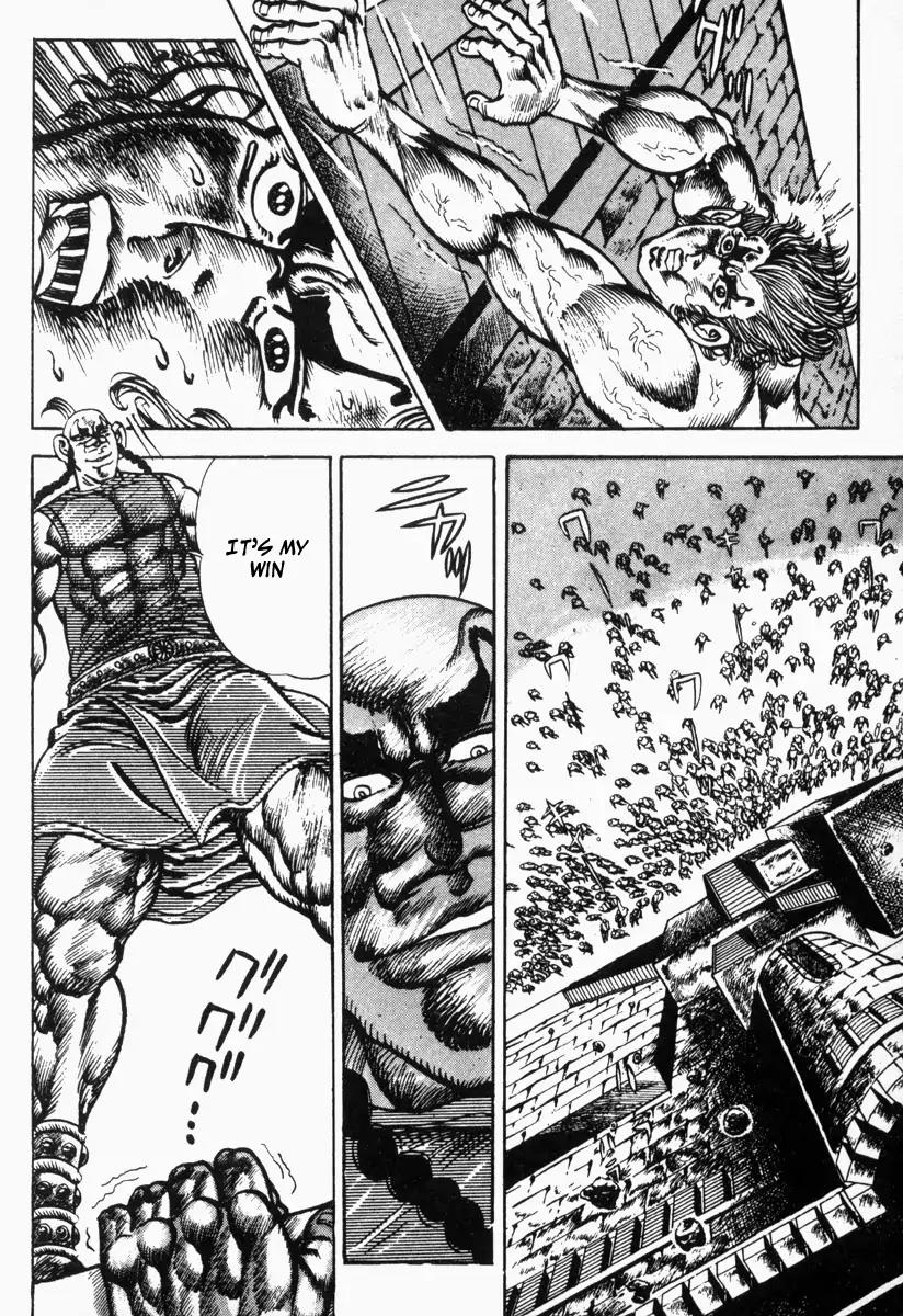 Saint Muscle Chapter 2.1-10 page 15 - Vol.2 Chapter 1.10 : Giant King 10