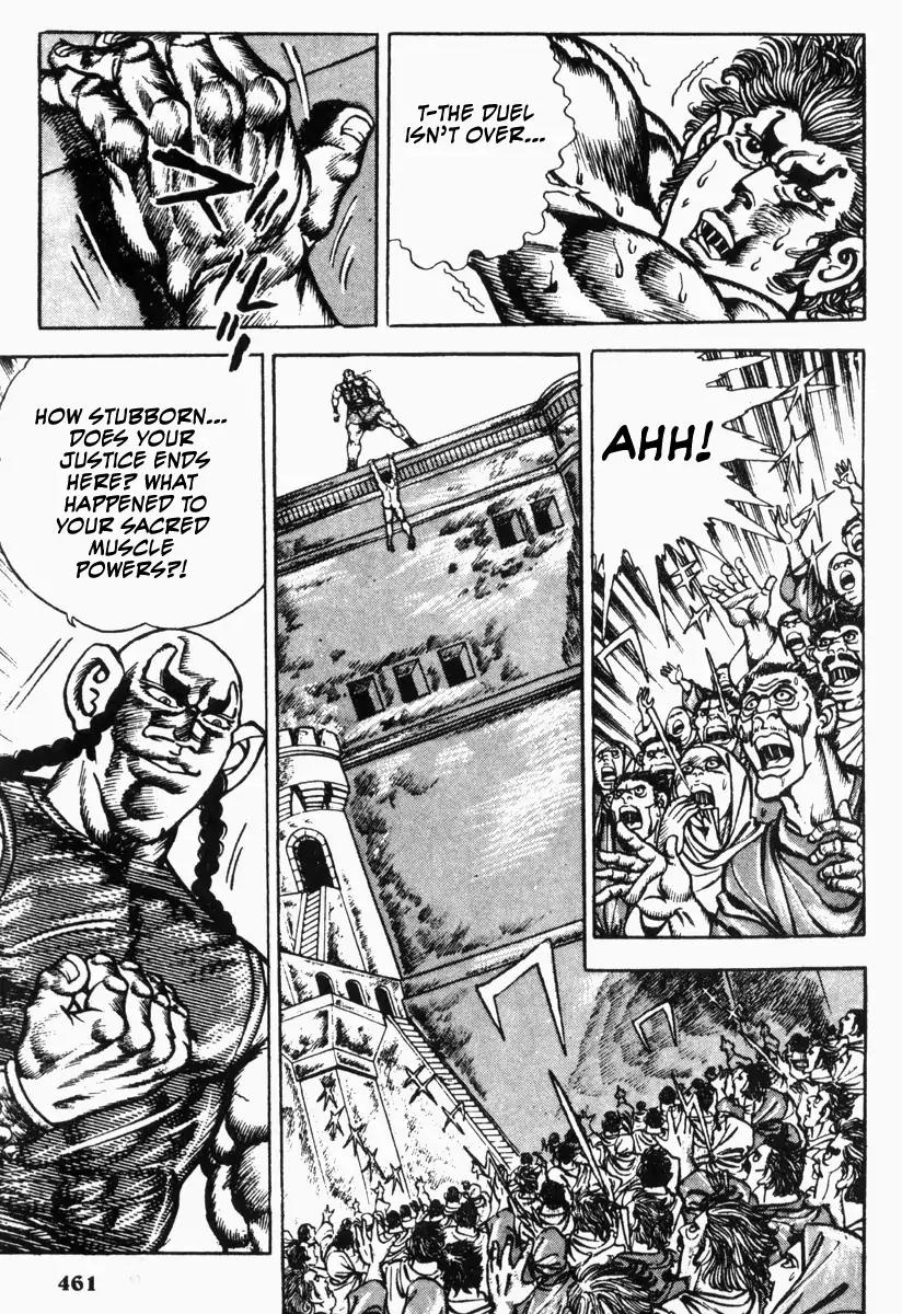 Saint Muscle Chapter 2.1-10 page 16 - Vol.2 Chapter 1.10 : Giant King 10