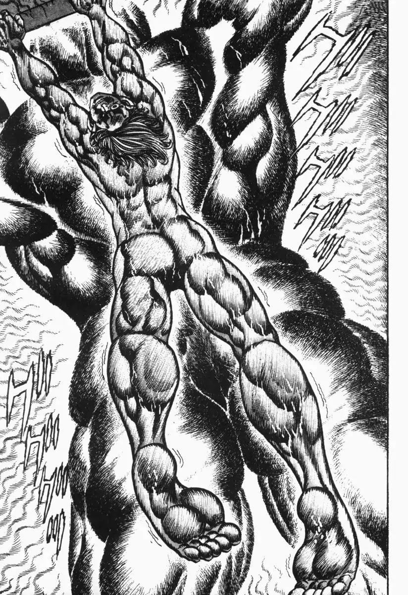 Saint Muscle Chapter 2.1-10 page 18 - Vol.2 Chapter 1.10 : Giant King 10