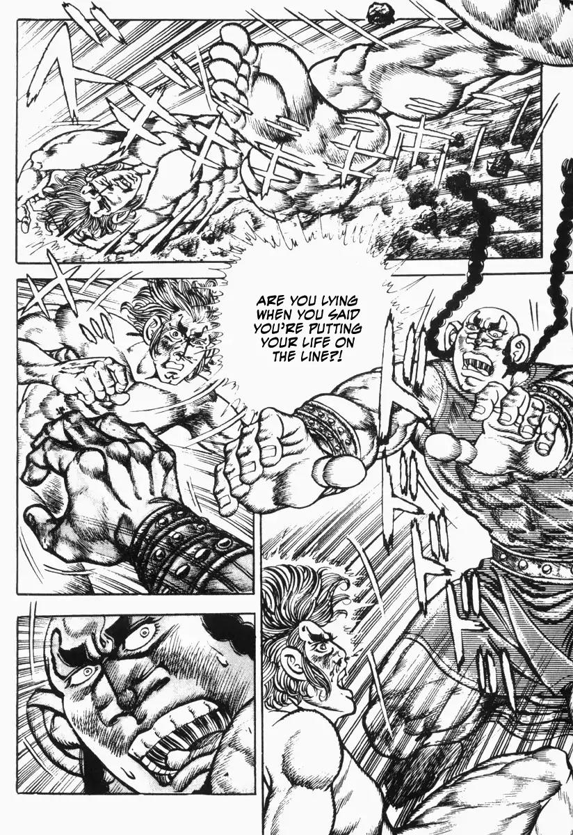 Saint Muscle Chapter 2.1-10 page 2 - Vol.2 Chapter 1.10 : Giant King 10