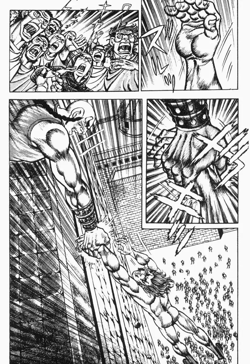 Saint Muscle Chapter 2.1-10 page 20 - Vol.2 Chapter 1.10 : Giant King 10