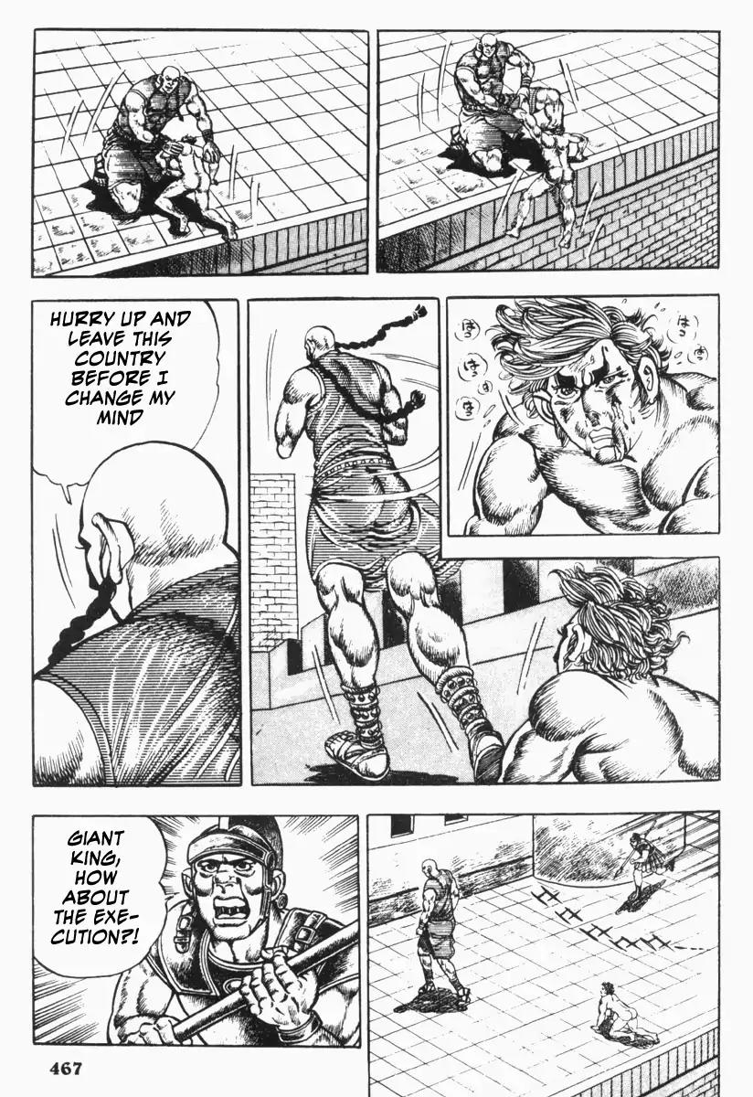 Saint Muscle Chapter 2.1-10 page 22 - Vol.2 Chapter 1.10 : Giant King 10