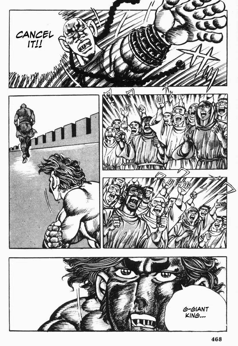 Saint Muscle Chapter 2.1-10 page 23 - Vol.2 Chapter 1.10 : Giant King 10