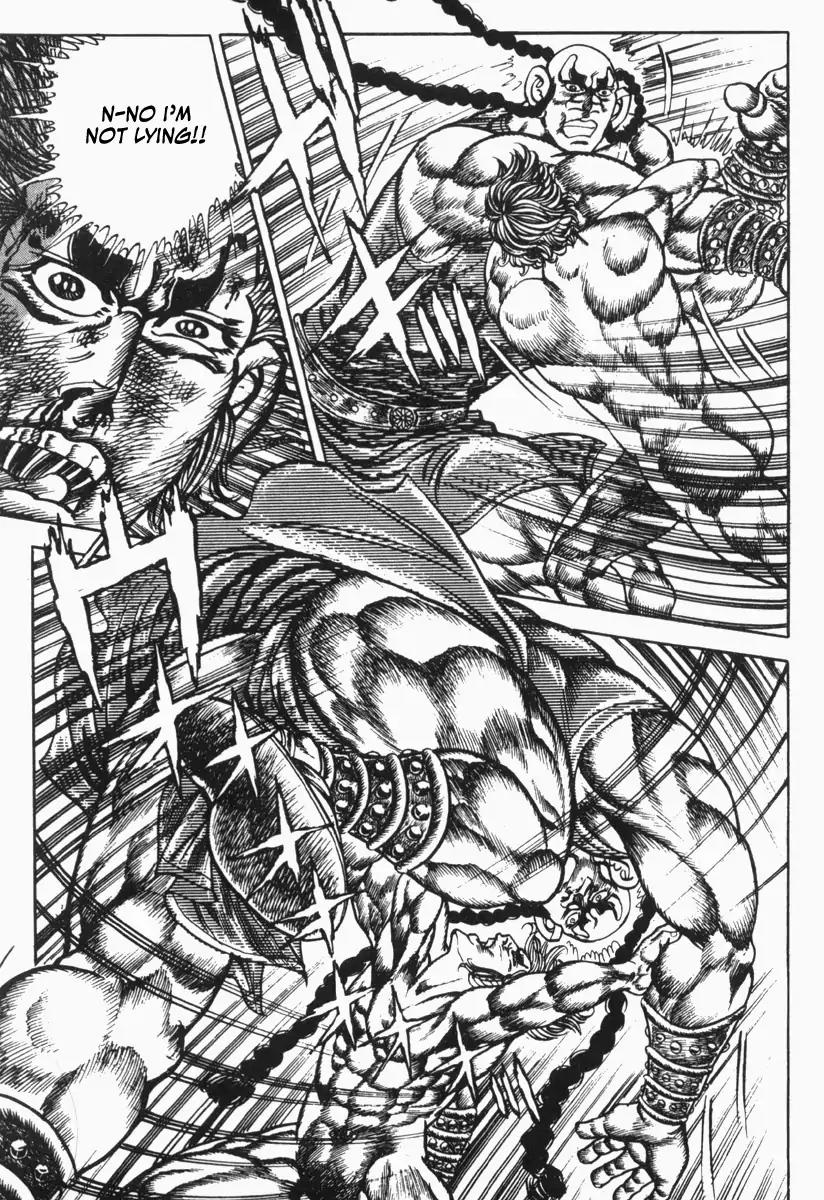 Saint Muscle Chapter 2.1-10 page 3 - Vol.2 Chapter 1.10 : Giant King 10