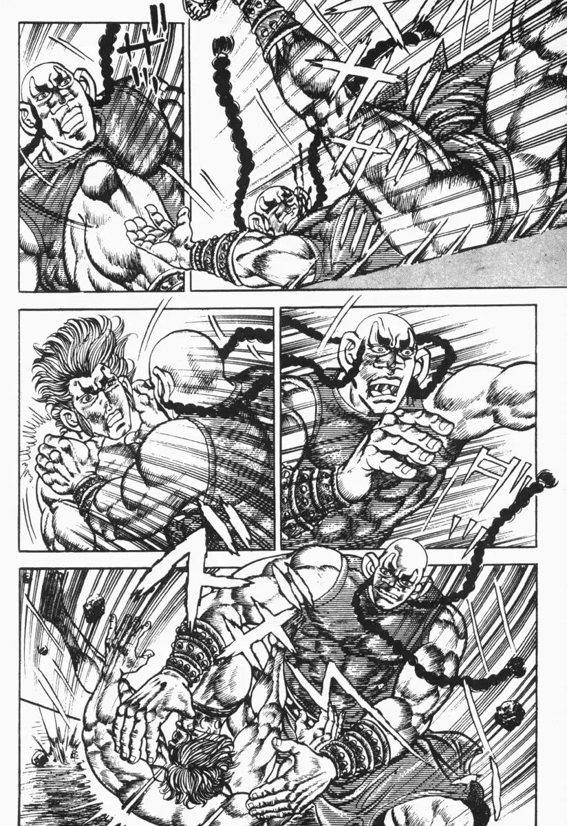 Saint Muscle Chapter 2.1-10 page 4 - Vol.2 Chapter 1.10 : Giant King 10
