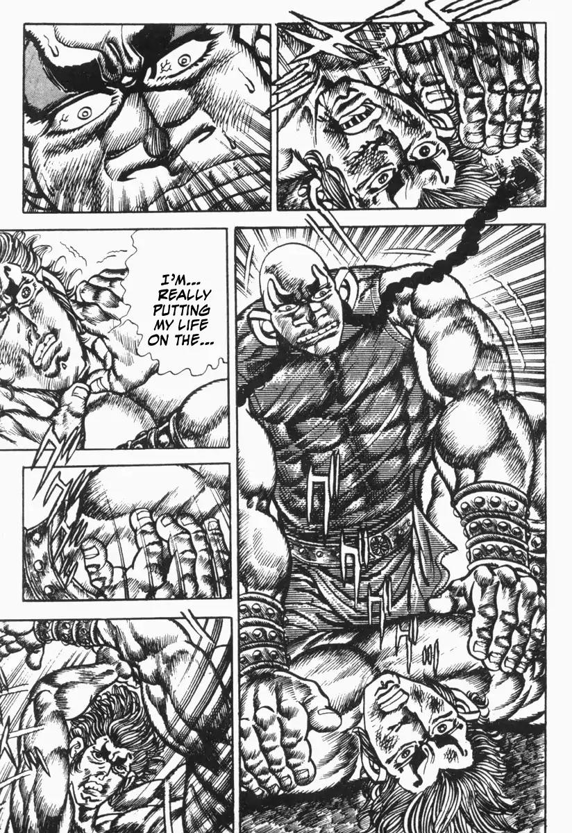 Saint Muscle Chapter 2.1-10 page 5 - Vol.2 Chapter 1.10 : Giant King 10