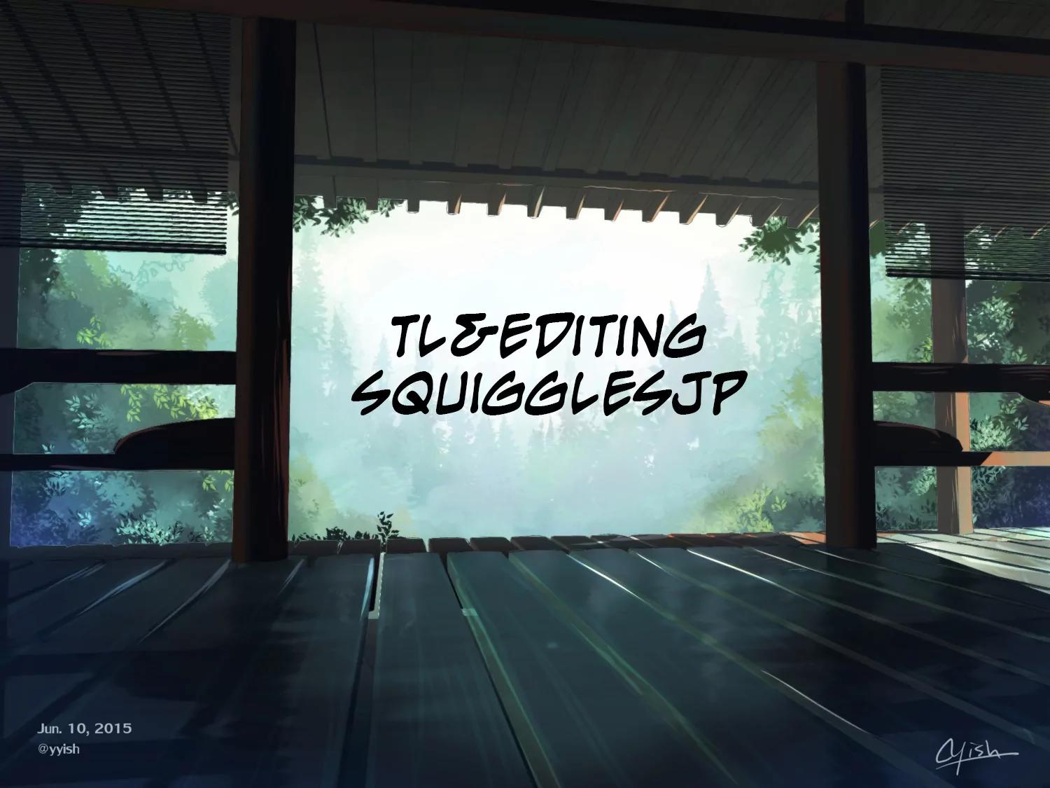 Saint Muscle Chapter 2.1-2 page 1 - Vol.2 Chapter 1.2: Giant King 2