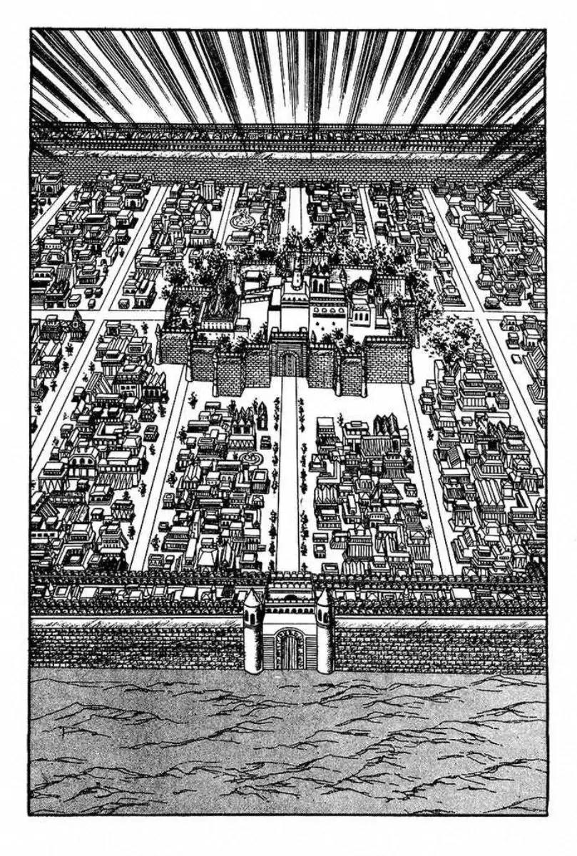 Saint Muscle Chapter 2.1-2 page 12 - Vol.2 Chapter 1.2: Giant King 2