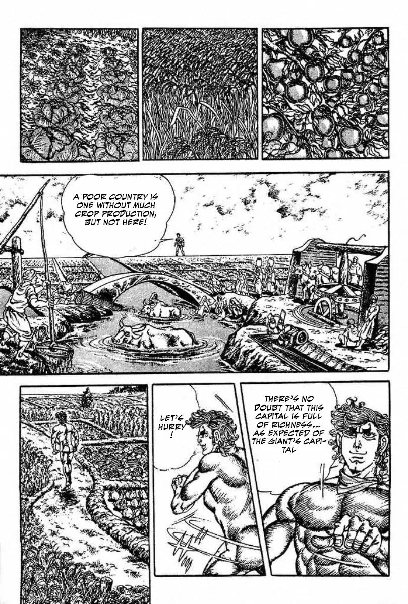 Saint Muscle Chapter 2.1-2 page 13 - Vol.2 Chapter 1.2: Giant King 2