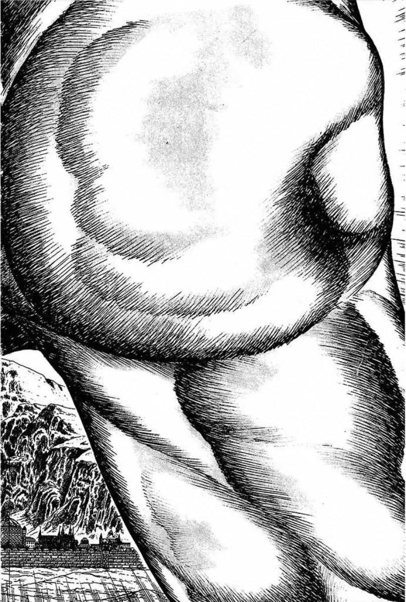 Saint Muscle Chapter 2.1-2 page 15 - Vol.2 Chapter 1.2: Giant King 2