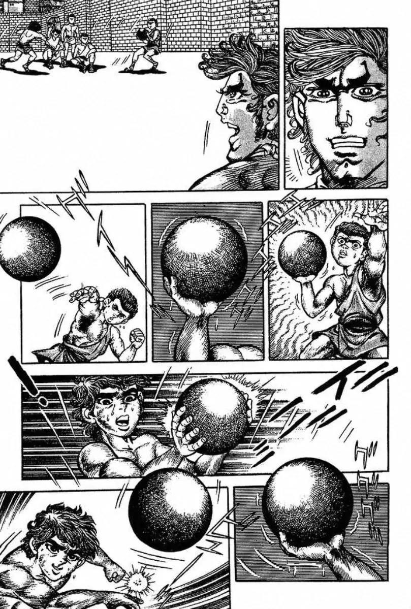 Saint Muscle Chapter 2.1-2 page 17 - Vol.2 Chapter 1.2: Giant King 2