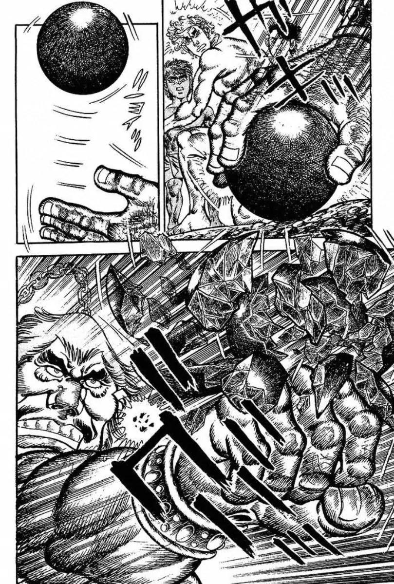 Saint Muscle Chapter 2.1-2 page 22 - Vol.2 Chapter 1.2: Giant King 2