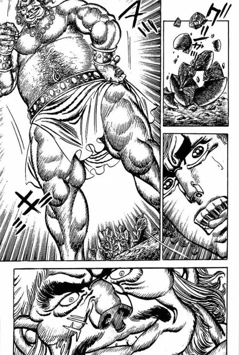 Saint Muscle Chapter 2.1-2 page 23 - Vol.2 Chapter 1.2: Giant King 2