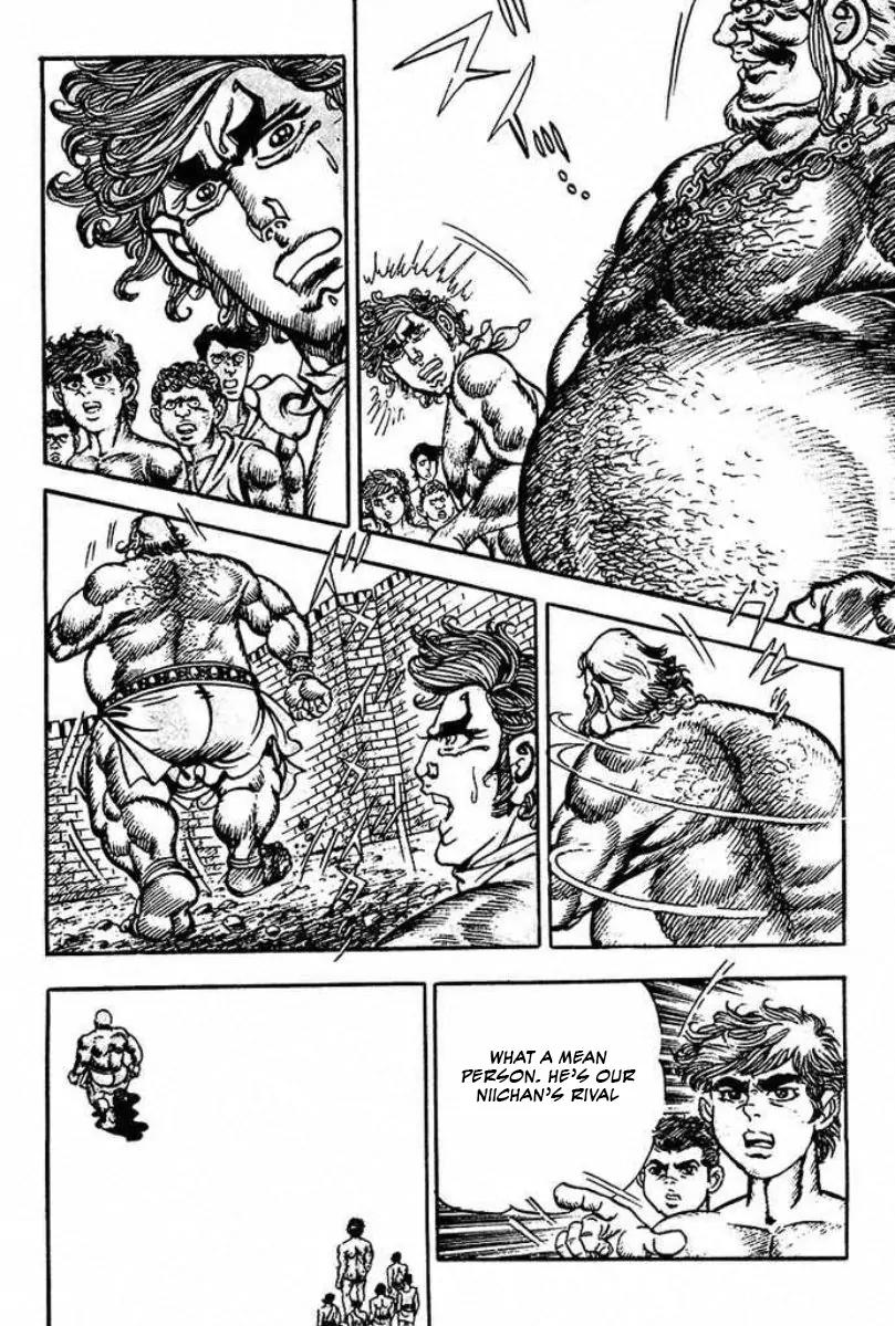 Saint Muscle Chapter 2.1-2 page 24 - Vol.2 Chapter 1.2: Giant King 2