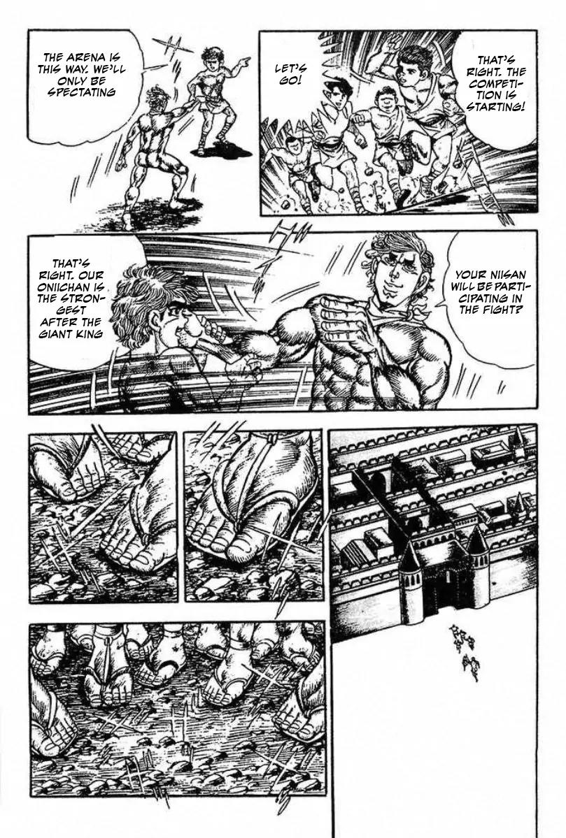 Saint Muscle Chapter 2.1-2 page 25 - Vol.2 Chapter 1.2: Giant King 2