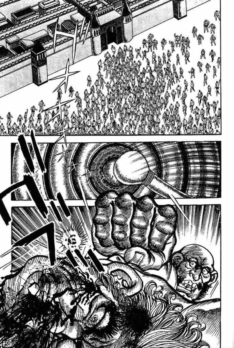 Saint Muscle Chapter 2.1-2 page 27 - Vol.2 Chapter 1.2: Giant King 2