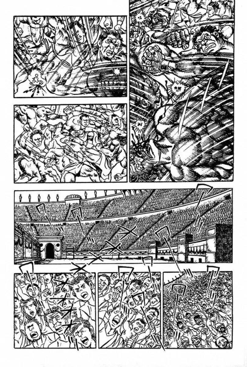 Saint Muscle Chapter 2.1-2 page 28 - Vol.2 Chapter 1.2: Giant King 2