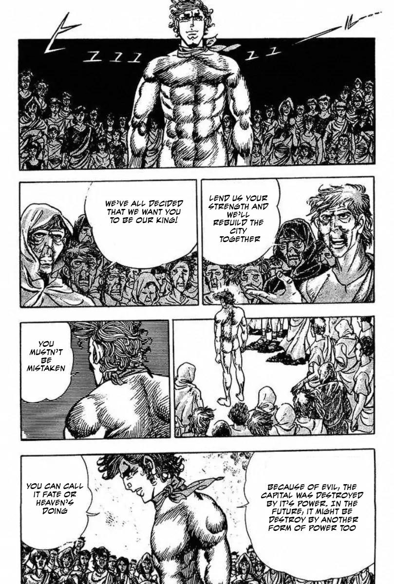 Saint Muscle Chapter 2.1-2 page 4 - Vol.2 Chapter 1.2: Giant King 2