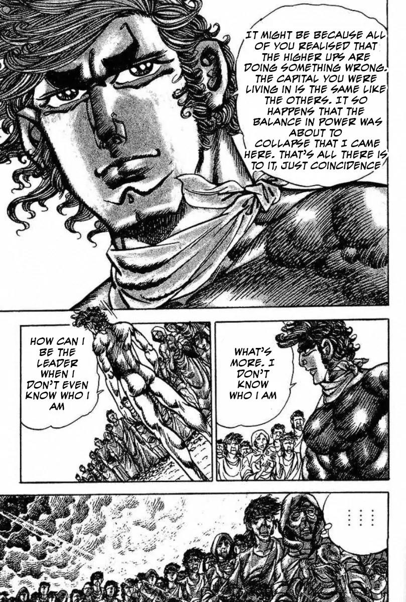 Saint Muscle Chapter 2.1-2 page 5 - Vol.2 Chapter 1.2: Giant King 2