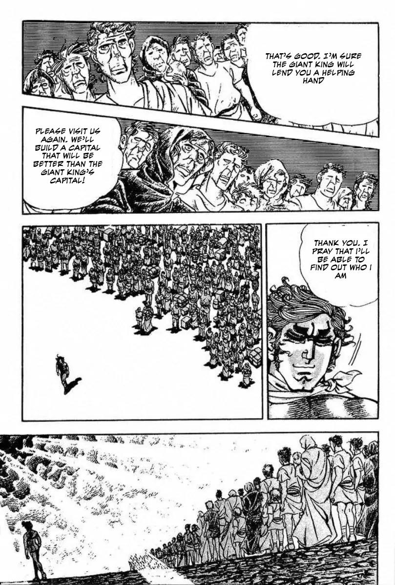 Saint Muscle Chapter 2.1-2 page 7 - Vol.2 Chapter 1.2: Giant King 2